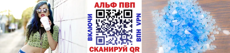 Продажа наркотиков Городище КОКАИН  Альфа ПВП  ГАШИШ  Бошки Шишки  Меф 