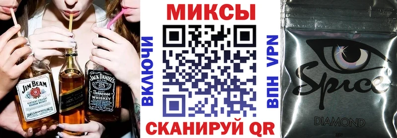 Бутират 99%  Городище 