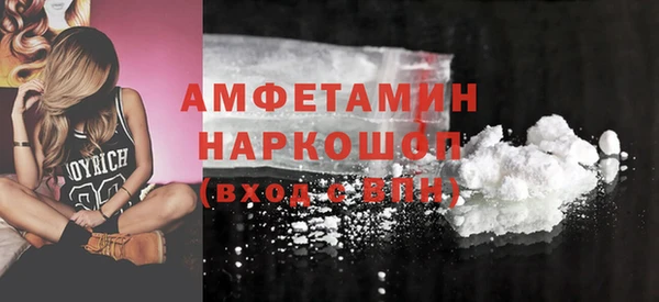 кокаин VHQ Баксан