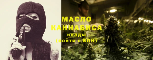 бошки Балабаново