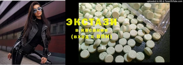 бошки Балабаново
