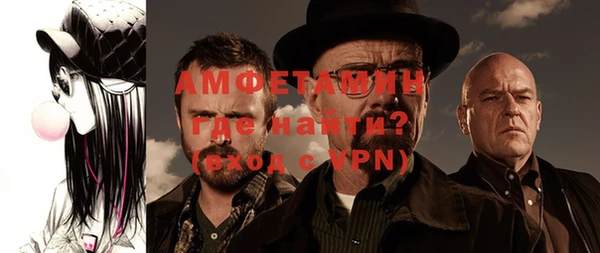 кокаин VHQ Баксан