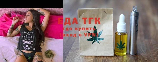 кокаин VHQ Баксан