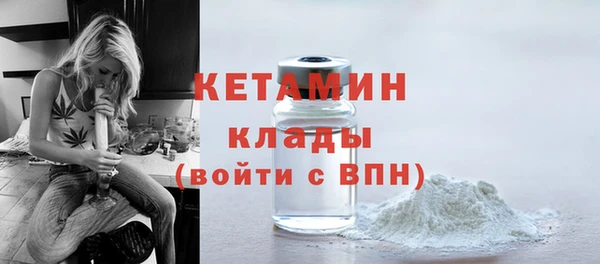 амф Балахна