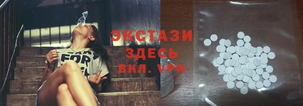 кокаин VHQ Баксан