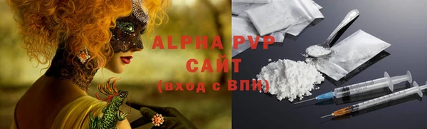 кокаин VHQ Баксан