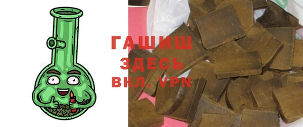 кокаин VHQ Баксан