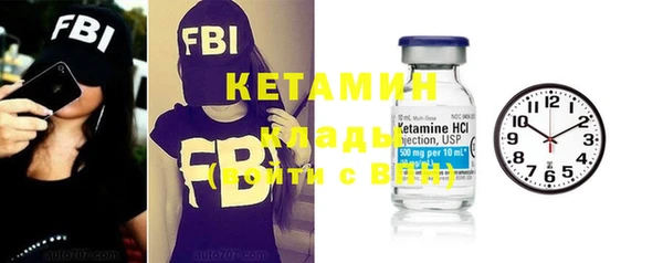 кокаин VHQ Баксан