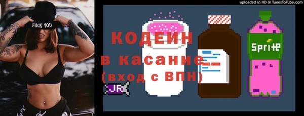 кокаин VHQ Баксан