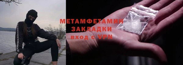 кокаин VHQ Баксан