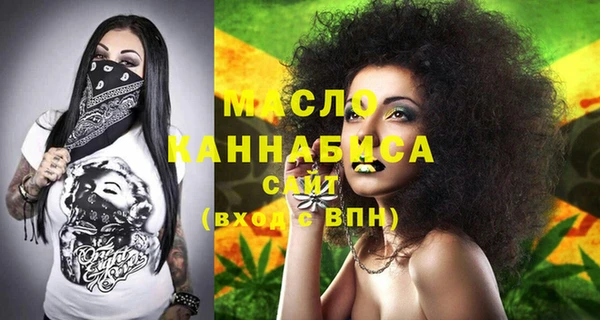 бошки Балабаново