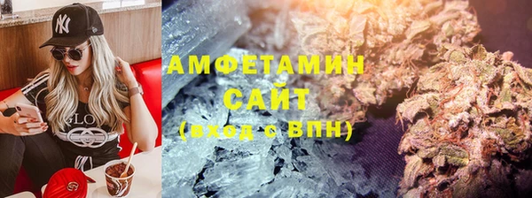 кокаин VHQ Баксан