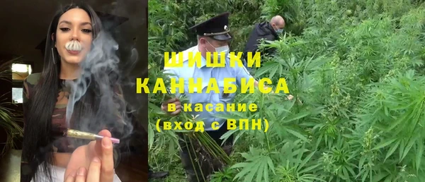 кокаин VHQ Баксан