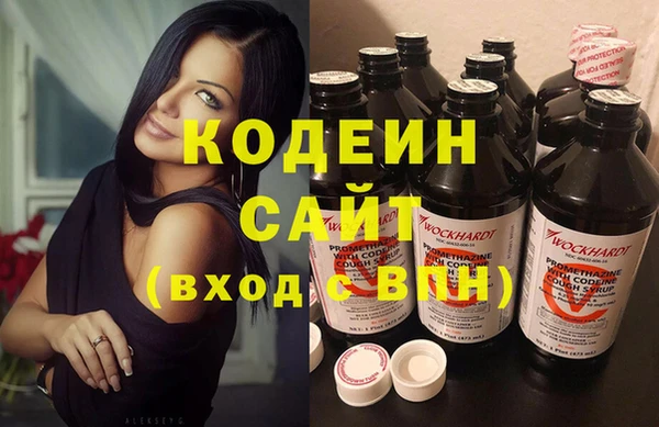амф Нягань