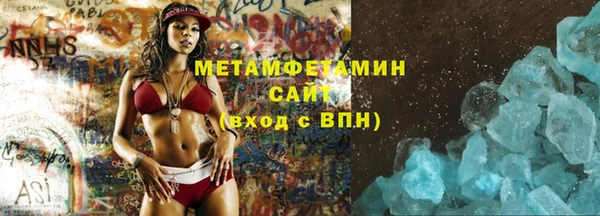 кокаин VHQ Баксан