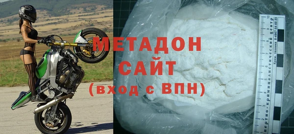 кокаин VHQ Баксан