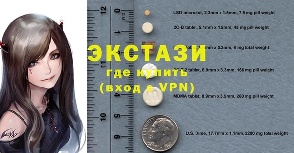 кокаин VHQ Баксан