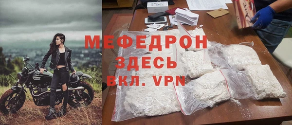 кокаин VHQ Баксан