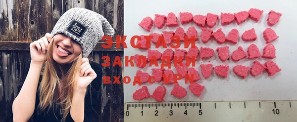 бошки Балабаново