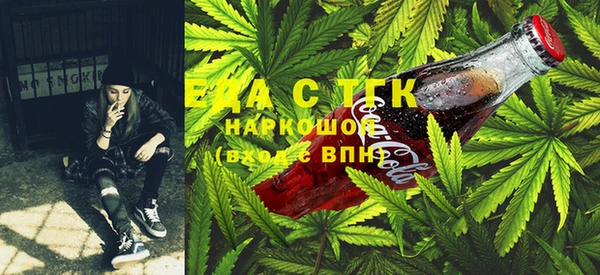 бошки Балабаново