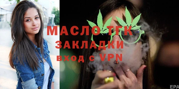кокаин VHQ Баксан