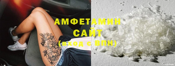 бошки Балабаново