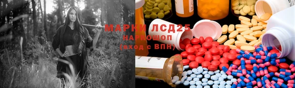бошки Балабаново