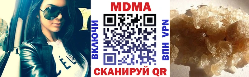 KRAKEN зеркало  Городище  МДМА молли 