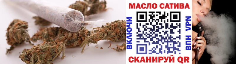 Дистиллят ТГК концентрат  продажа наркотиков  Городище 