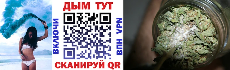 даркнет сайт  Городище  Конопля гибрид 